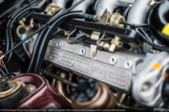 Lot 282 - 1988 Porsche 944 Turbo S